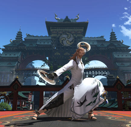 Dancer Dancer